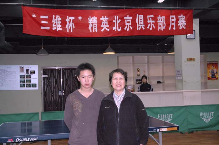 [��ͼ]4��16�գ����գ���Ӣ�������ֲ�����ά����������ʵ