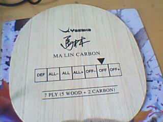 450������ֱ9.5����̼