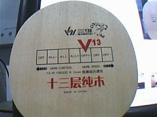 ��Ӣ���Դ������ά���޻�V13��Ȧ������!!!