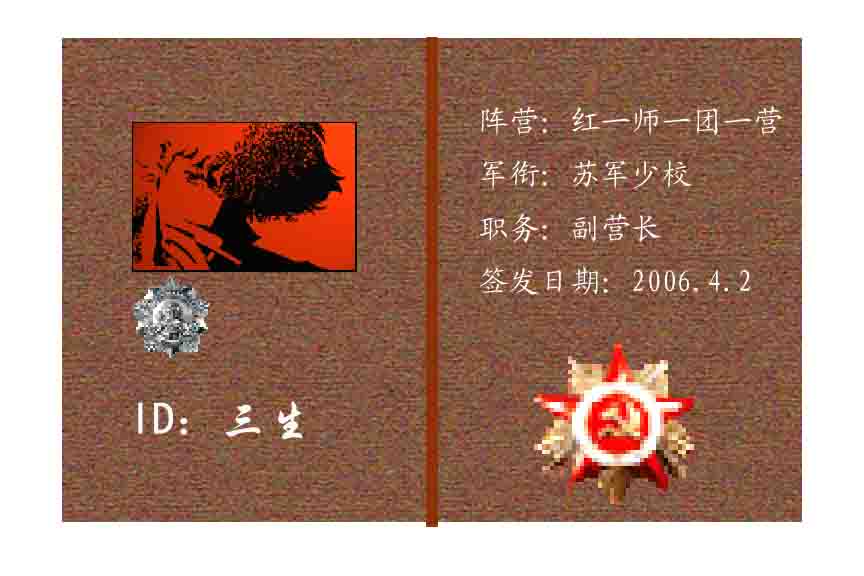 EBYBj1Tr.jpg
