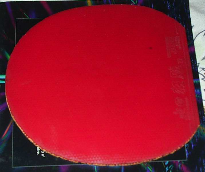 ������ĺ�������(VISCARIA-FL)