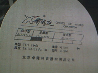 ����ۭ��ͥ ��������Ӧ���ù� ��4��ÿ��80������