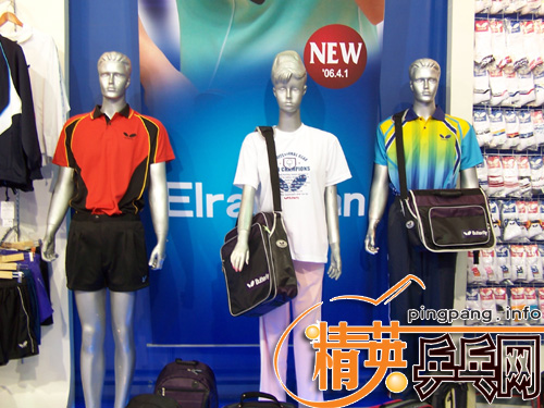 ����ҡ�ɶ��岩���ƹ��Ƶ����BUTTERFLY������Ʒչʾ