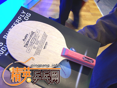 ����ҡ�ɶ��岩���ƹ��Ƶ����BUTTERFLY������Ʒչʾ