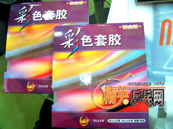 ҡɶ岩ƹƵKOKUTAKUƷչʾ