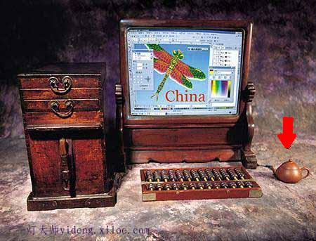 ��ɽ�ĵ�����������