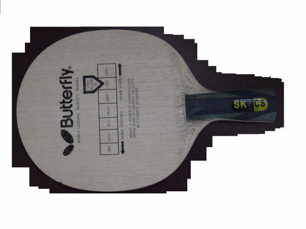 ����һ֧����SK7