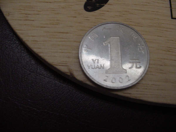 ����һ֧����SK7