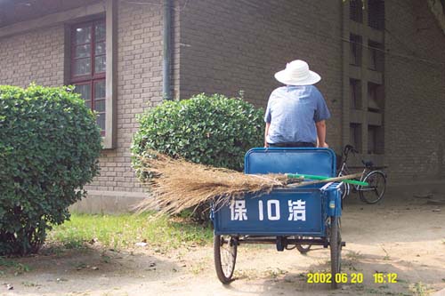 [ԭ��]����ʡ��88888�������ճ��������