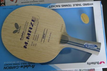 ���ۺ���31701  m.maze off (÷��)��boll st