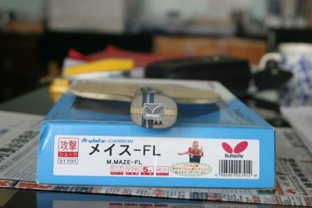 ���ۺ���31701  m.maze off (÷��)��boll st