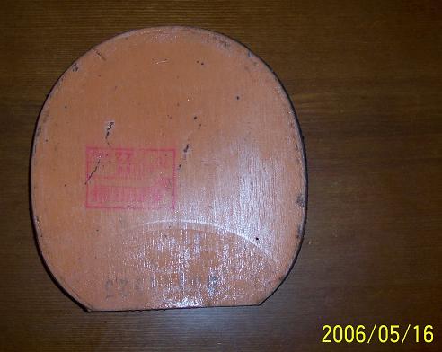 ����OCCR--320��ʡ��II