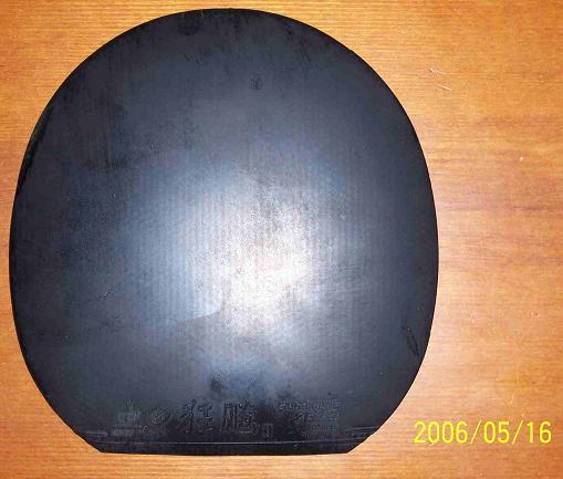 ����OCCR--320��ʡ��II