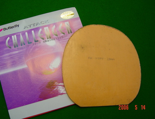 ת�þ�����º��������׽�һ��