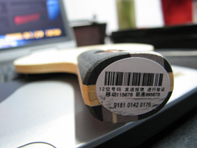 �ͼ۳��۶��� stiga to ��ֱ��)