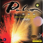 [ԭ]Palio-cj8000ͣҰ￴һ