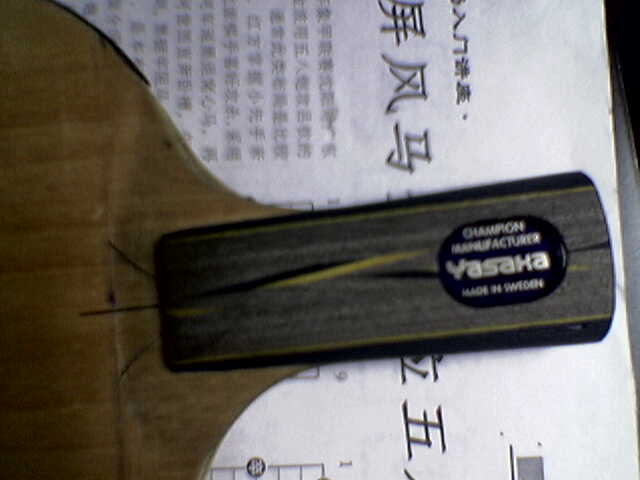 [ԭ��]�ų���ŷ��YSC��430��EMS����ͨ��