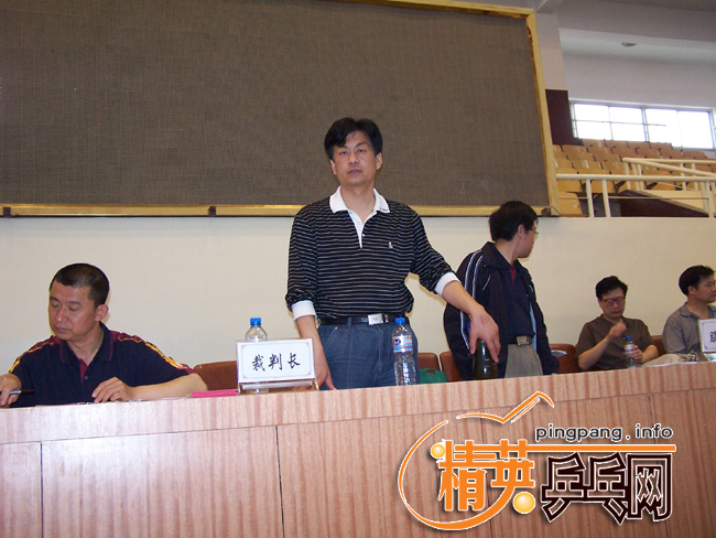 ��Դƽ���������еڶ����أ��У����ֳ�ƹ����������Բ������