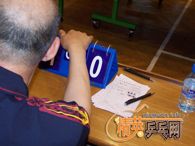 ��Դƽ���������еڶ����أ��У����ֳ�ƹ����������Բ������