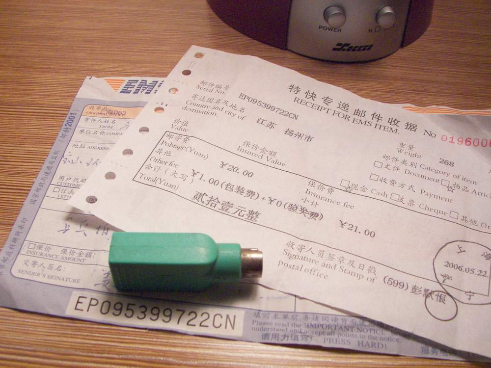 [����]����"������"�ֵܽ���,�ʼ��ѷ���,�����!��