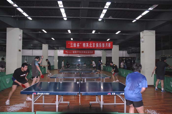 [��ͼ]5��21�գ����գ���Ӣ�������ֲ�����ά����������ʵ