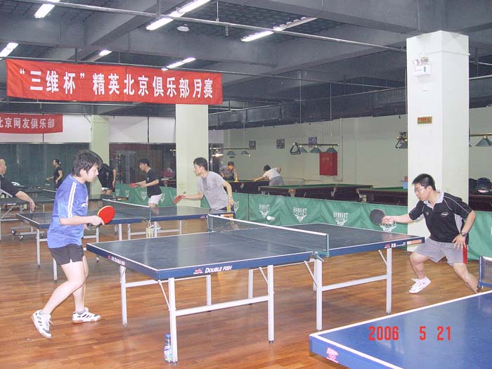 [��ͼ]5��21�գ����գ���Ӣ�������ֲ�����ά����������ʵ