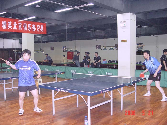 [��ͼ]5��21�գ����գ���Ӣ�������ֲ�����ά����������ʵ