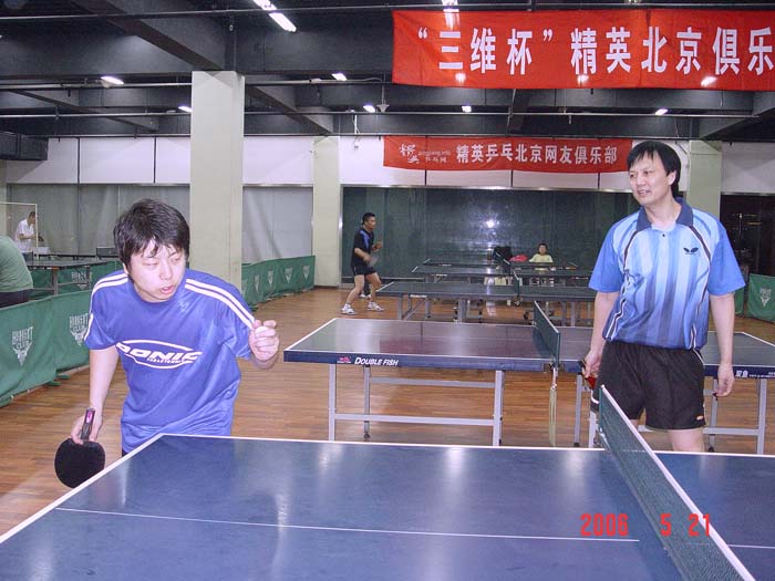 [��ͼ]5��21�գ����գ���Ӣ�������ֲ�����ά����������ʵ