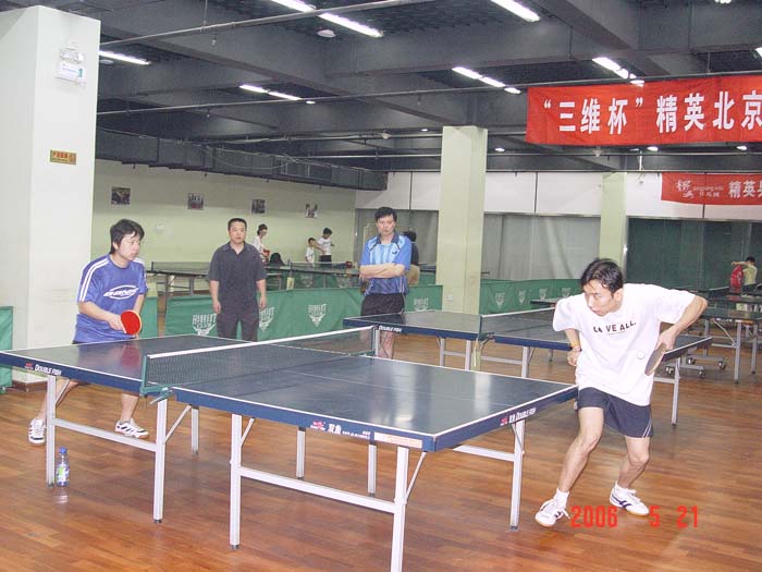 [��ͼ]5��21�գ����գ���Ӣ�������ֲ�����ά����������ʵ