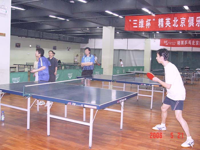 [��ͼ]5��21�գ����գ���Ӣ�������ֲ�����ά����������ʵ