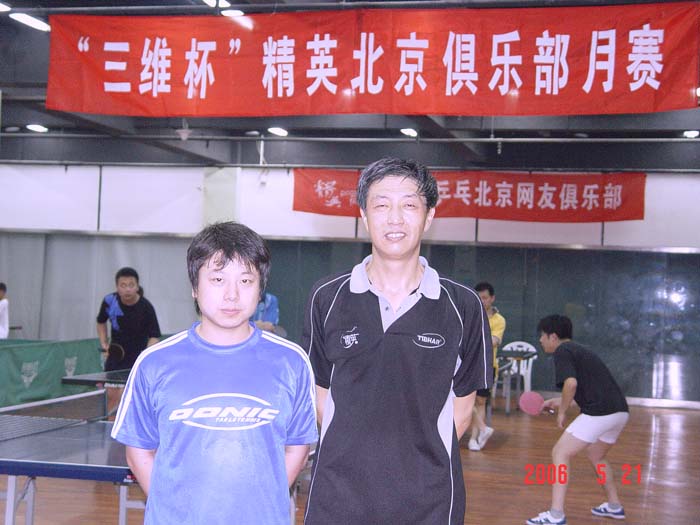 [��ͼ]5��21�գ����գ���Ӣ�������ֲ�����ά����������ʵ