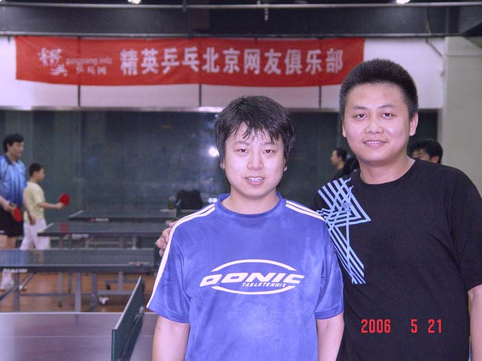 [��ͼ]5��21�գ����գ���Ӣ�������ֲ�����ά����������ʵ