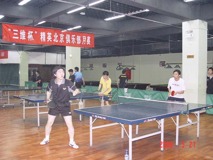 [��ͼ]5��21�գ����գ���Ӣ�������ֲ�����ά����������ʵ