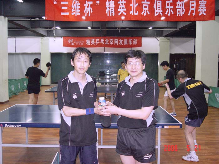 [��ͼ]5��21�գ����գ���Ӣ�������ֲ�����ά����������ʵ