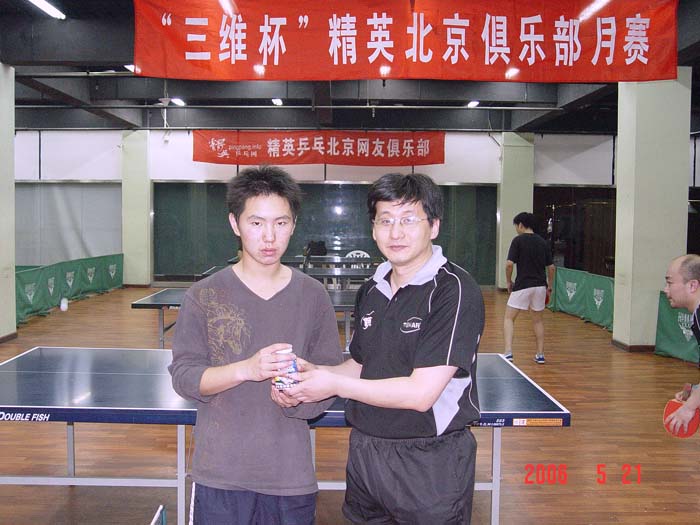 [��ͼ]5��21�գ����գ���Ӣ�������ֲ�����ά����������ʵ