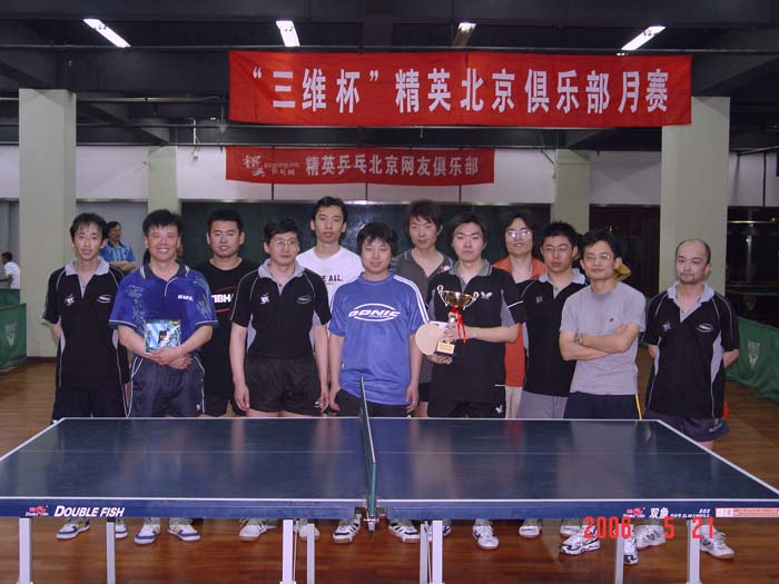 [��ͼ]5��21�գ����գ���Ӣ�������ֲ�����ά����������ʵ