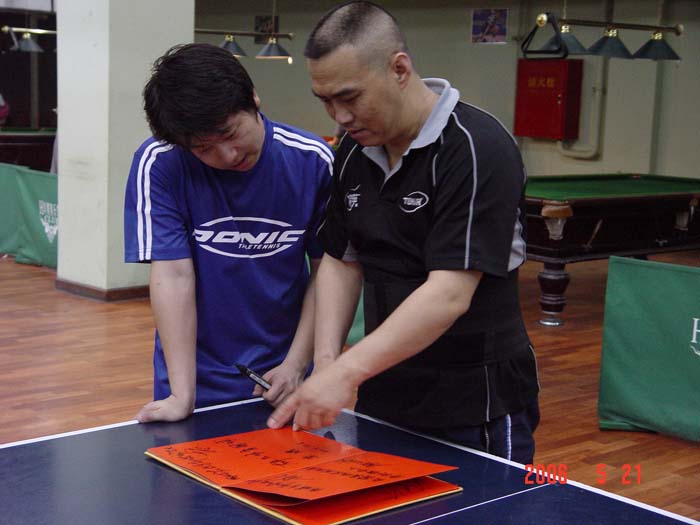 [��ͼ]5��21�գ����գ���Ӣ�������ֲ�����ά����������ʵ