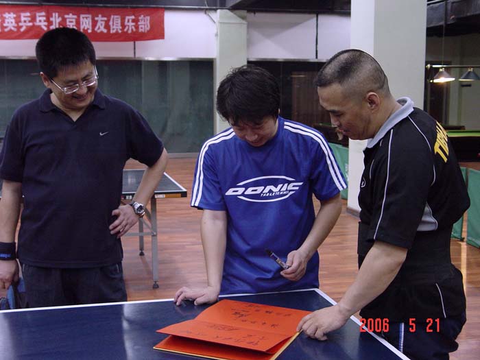 [��ͼ]5��21�գ����գ���Ӣ�������ֲ�����ά����������ʵ