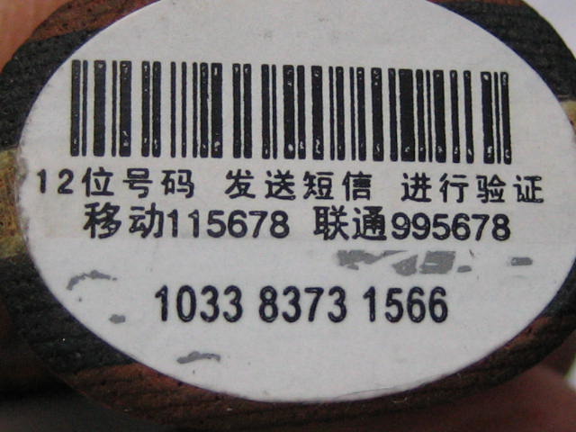 ���OC-CR-WRB���л���