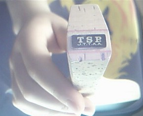 TSPֱ