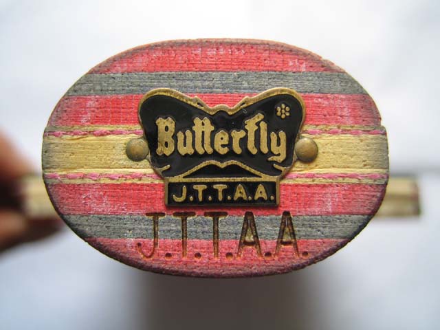 ��������ֱ��