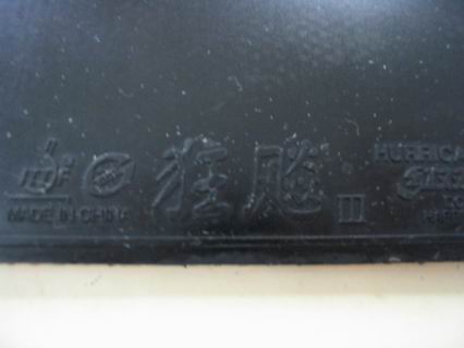 ��STIGA V1��̼��һ��