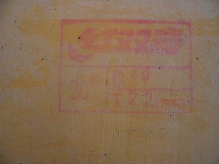 ��STIGA V1��̼��һ��