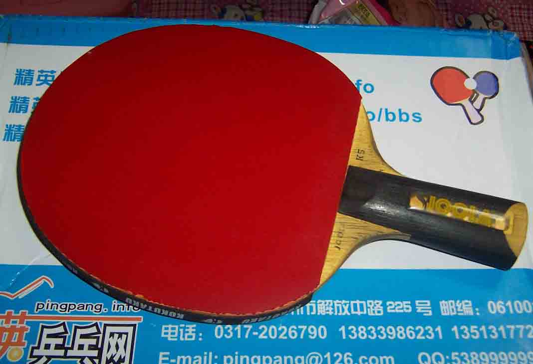 ���˳�9��������K5ֱ��