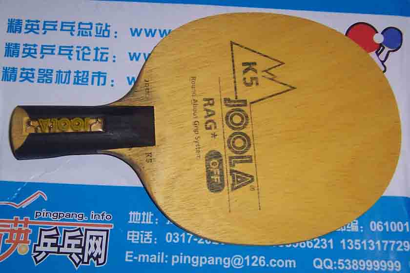 ���˳�9��������K5ֱ��