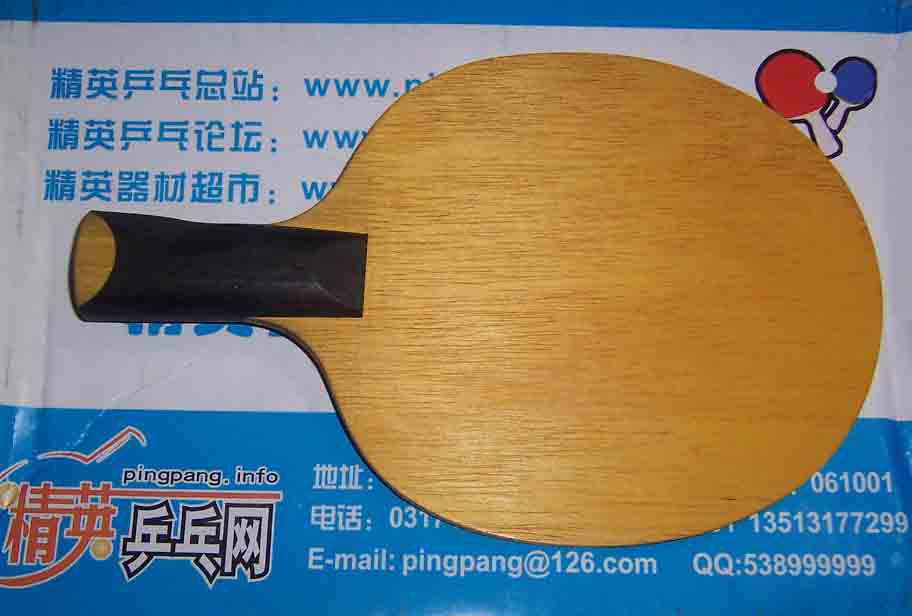 ���˳�9��������K5ֱ��