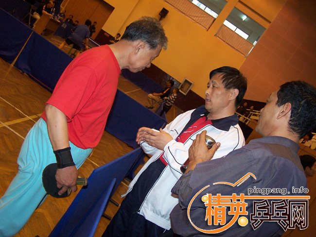 ��Դƽ���������еڶ����أ��У����ֳ�ƹ����������Բ������