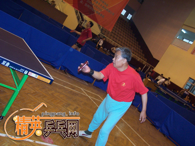 ��Դƽ���������еڶ����أ��У����ֳ�ƹ����������Բ������