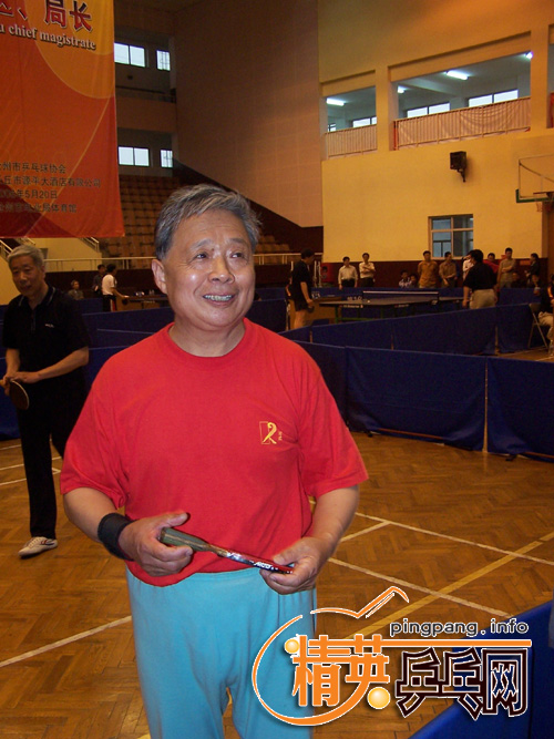 ��Դƽ���������еڶ����أ��У����ֳ�ƹ����������Բ������