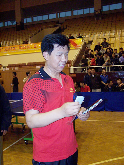 ��Դƽ���������еڶ����أ��У����ֳ�ƹ����������Բ������